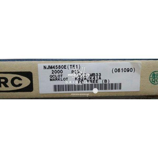 NJM4580E-TE1 label picture