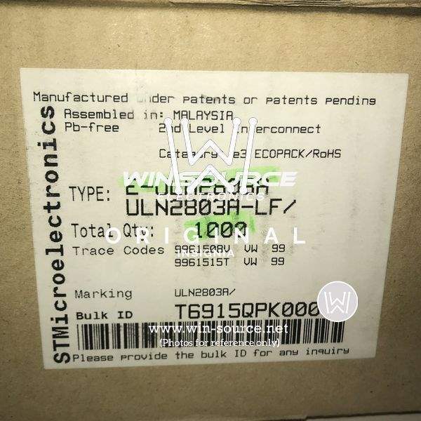 ULN2803A real label picture