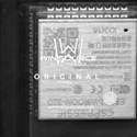 ESP32-WROOM-32D (16MB) Real Image