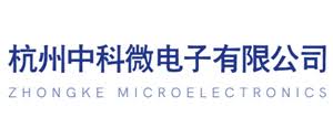 Immagine per la categoria Hangzhou Zhongke Microelectronics Co., Ltd.